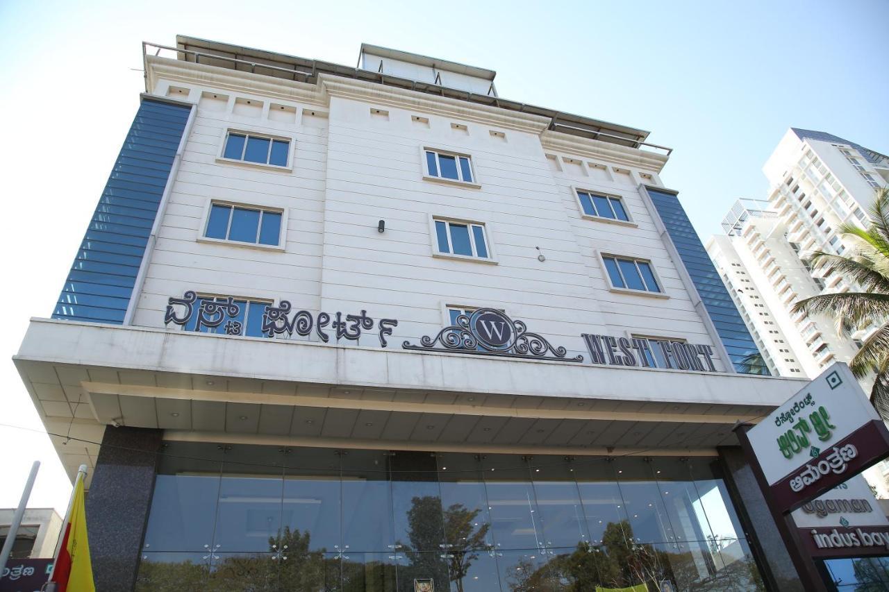 West Fort Hotel 벵갈루루 외부 사진